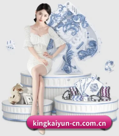 快速发展