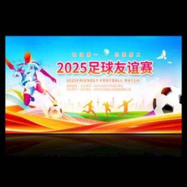 辛纳球员巴塞罗那热身赛引期待